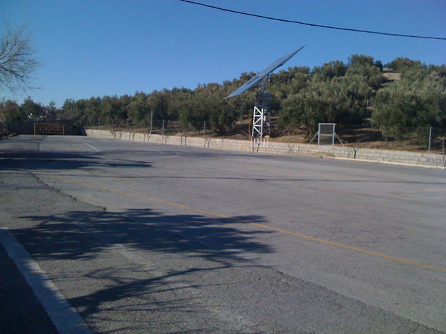 pista desde el fondo